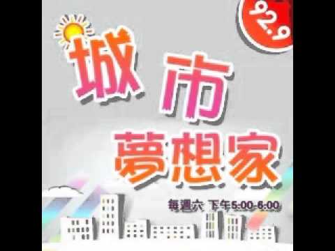 102鹿港冬遊季 1 OK