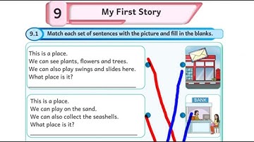 EE 5th std english term 1 unit 9 Workbook answers | my first story Workbook answers