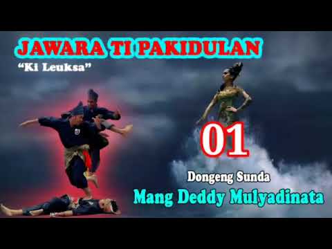 Dongeng Sunda (Mang Dedi Mulyadinata) Eps 1