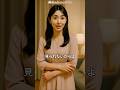 夫の一言が突き刺さる夜
