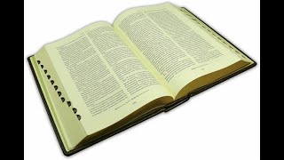 Ежедневное чтение Библии 26 04 24