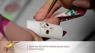Роспись гель-красками. Котик Роспись гель-красками. Котик