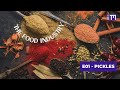 Food Industry of India - E01 Pickles | FULL DOCUMENTARY #food #manufacturing