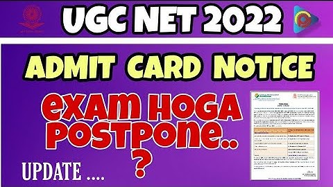 NTA UGC NET 2022 ADMIT CARD DOWNLOAD NOTICE || UGC NET EXAM UPDATE || NTA UGC NET EXAM || GURUPURAM