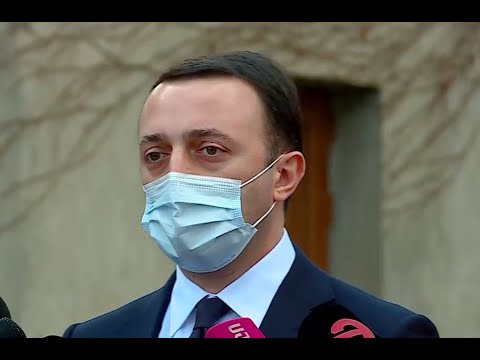 მინდა, მოსახლეობისთვის განვმარტო, რომ ჩვენი გუშინდელი შეხვედრის არასწორი ინტერპრეტირება არ მოხდეს