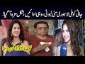 Lahore Mein Sunny Leone Ki Dhoom, Baby Doll Per Jani Fida | Seeti 42