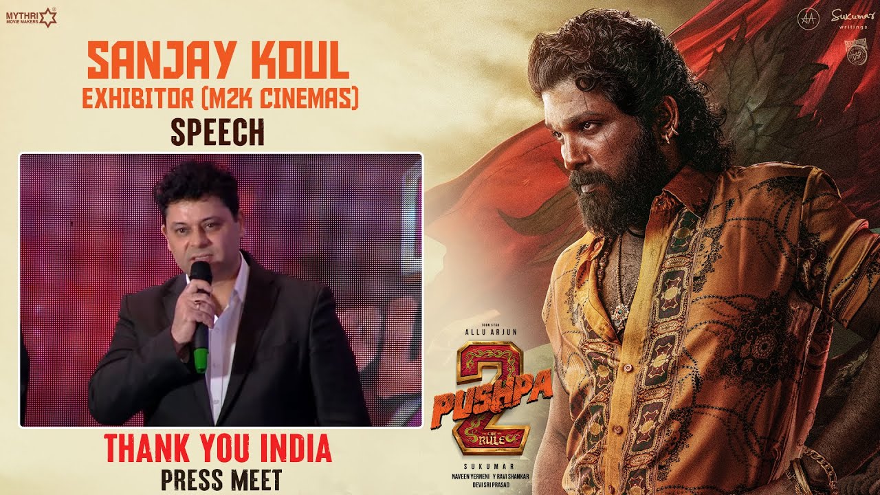 M2k Cinemas Rohini Movie Timings Today