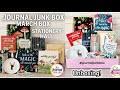 Journal junk box march box unboxing/ cute journal supplies/ stationery haul/ cute journal stationery