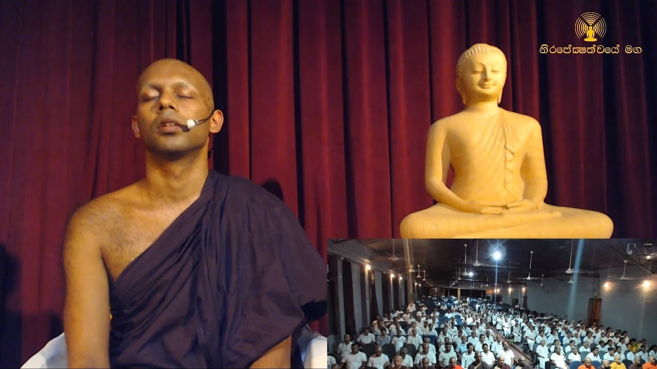  08 54 Colombo South International College YouTube