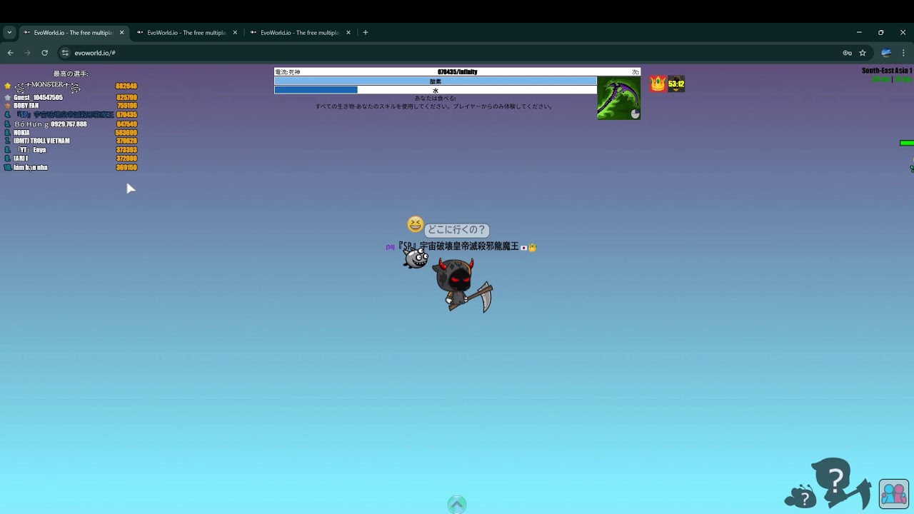 Evoworld.io | live　south east asia1 配信