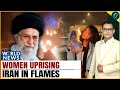World News | Iran Erupts: Women Defy Khamenei, Crackdown Intensifies; Reza Pahlavi Calls for Strike