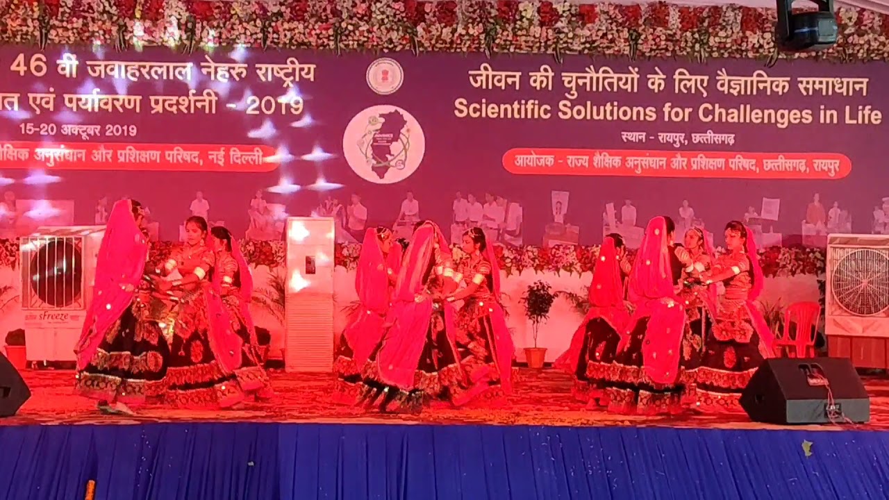 मायाराम सुरजन शासकीय स्कूल चोबे कॉलोनी रायपुर