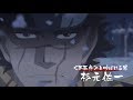 3åˆ†ã§æŒ¯ã‚Šè¿”ã‚Šï¼TVã‚¢ãƒ‹ãƒ¡ã€Œã‚´ãƒ¼ãƒ«ãƒ‡ãƒ³ã‚«ãƒ ã‚¤ã€ç¬¬ä¸€æœŸã‚¹ãƒšã‚·ãƒ£ãƒ«æ˜ åƒãƒƒ!!