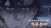 The Sixth Lie Hibana Mvショートver Tvアニメ ゴールデンカムイ Edテーマ Youtube
