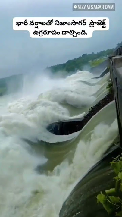 Nizamsagar Project