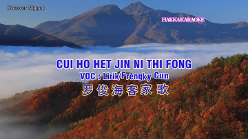 Cui Ho Het Jin Ni Thi Fong-[ By Frengky Cun]