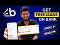 Get free high ticket leads from barkcom  webseosmm  in urduhindi language