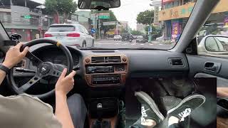 ASMR Manual Car Commuting in City with Pedal Cam POV | HONDA Civic
