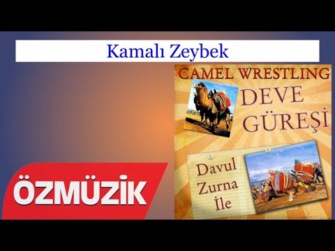 Kamalı Zeybek - Enstrümantal (Official Video)