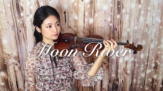 Moon River | 문리버 [ Violin Cover ] by Reney Violin