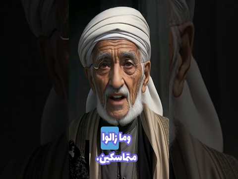 أشهر أقوال جلال الدين الرومي 