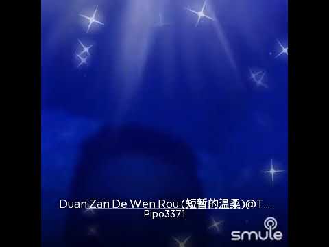 beyond - Duan can de wen ruo  Pipo BC