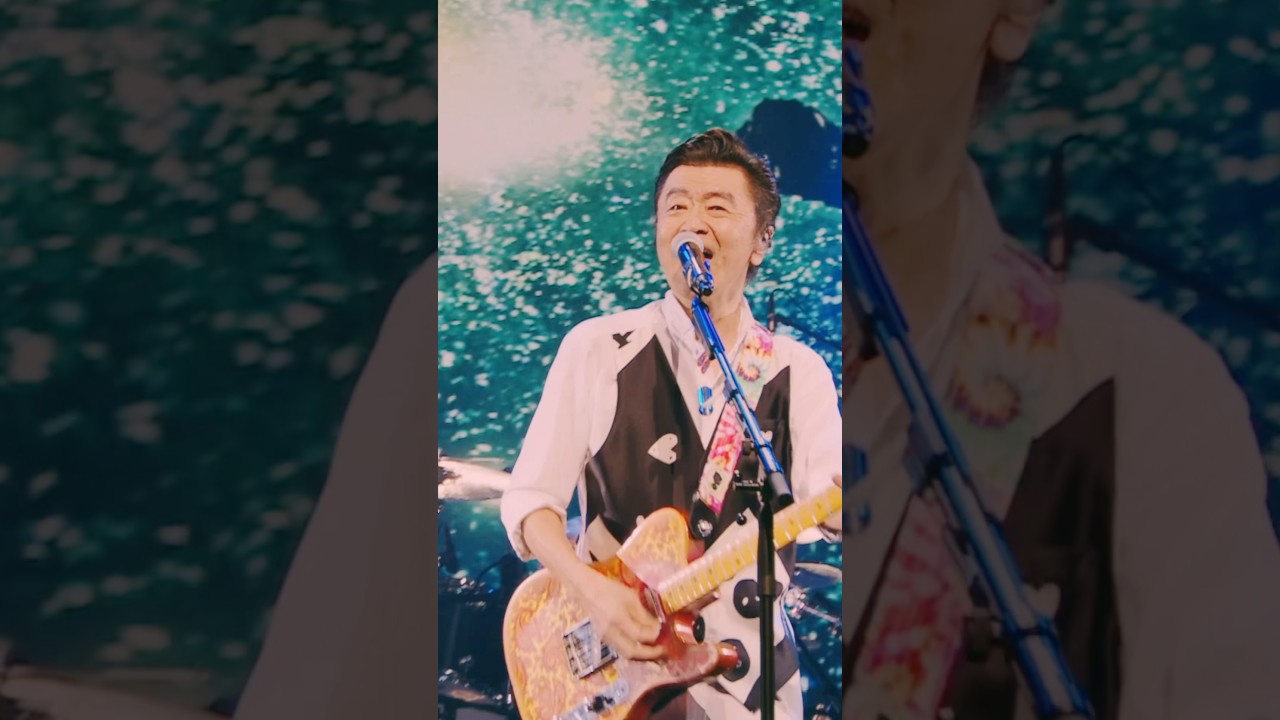 夢の宇宙旅行 Live Music Video of #THANKYOUSOMUCH!! at #横浜