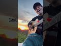 🦅🌅 #bleedinglove #acousticcover #unplugged #acousticversion