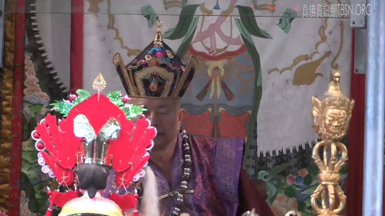 20150621聖尊蓮生活佛盧勝彥主持「大威德金剛」護摩大法會 彩虹雷藏寺TBSN高清版