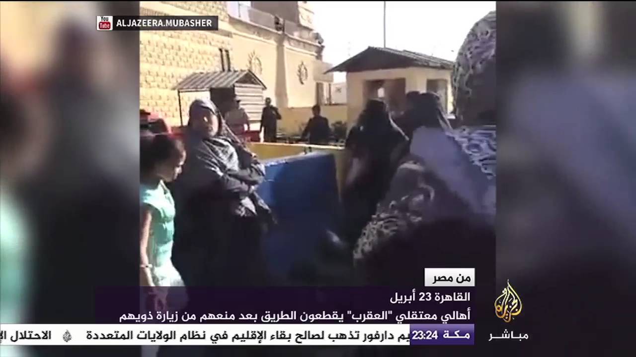 من مصر .. أهالي معتقلي "العقرب" يقطعون الطريق بعد منعهم من زيارة ذويهم