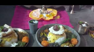 Baroduary Choroydangi Moha Provur Vog