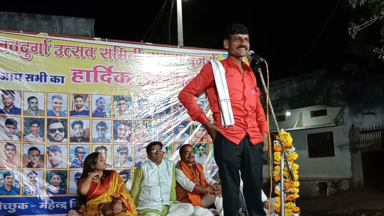 निमाड़ी हास्य कवि 😂🤣😁 || हंस हंस कर लोटपोट करवा दिया😂🤣| कवि सम्मेलन ग्राम बागदा बुजुर्ग #nimadikavi