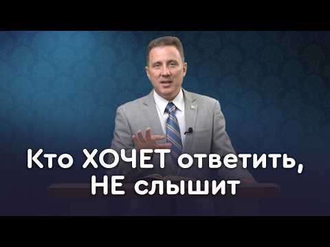 3 Ways to Hear the Voice of God in Your Life | The Bible in Detail with Andrey Kachalaba