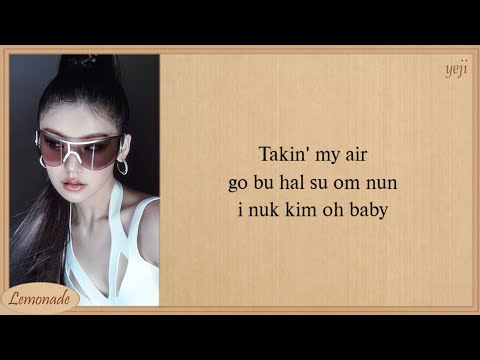 YEJI Air Easy Lyrics 