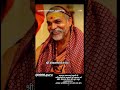 परमपूज्य गुरुदेव भगवान का 56 वॉं #जन्मदिवस #1008.guru #9702