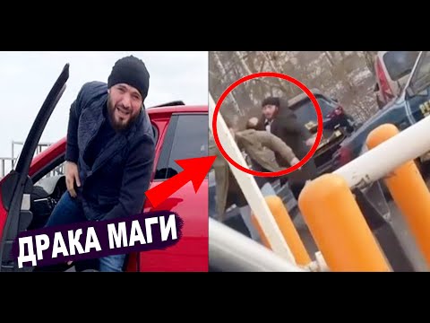 ДРАКА Магомеда Исмаилова на дороге | как Тони Фергюсон отреагировал на уход Хабиба, Дана Уайт, Конор