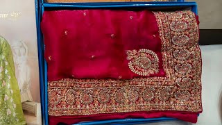 Laxmipati Fancy Designer Saree Laxmipati Sarees Partywear