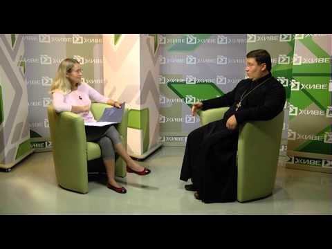 Відкрита розмова 18.09.13