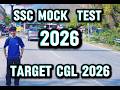 RBE Live Mock 12 l SSC Mock Test l My Score 1*4/200