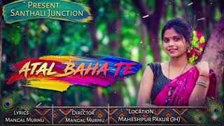AATAL BAHA TE HON BAHA LENA//SANTHALI AI COVER SONG //SANTHALI SONG//NEE SANTALI VIDEO SONG 2026¹