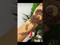 🌿 Simple Floral Mehndi Design for Front Hand | Easy & Beautiful Mehndi Tutorial ✨