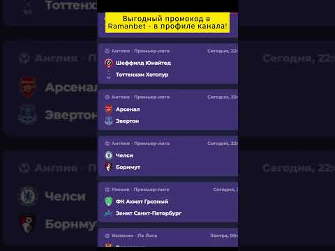 Войдите в Голд казино и начните играть в онлайн-казино сейчас!