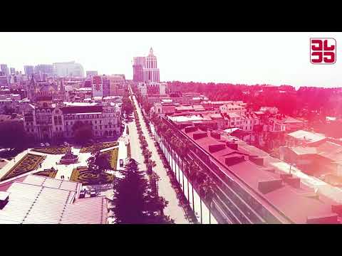 გაჩერებული ბათუმი