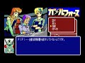 【Play】PC-8801 ガルフォース 創世の序曲 #01 レトロゲーム
