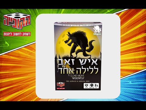 וִידֵאוֹ: פרקטל כסימן מיסטי בתרבות הרוסית המסורתית