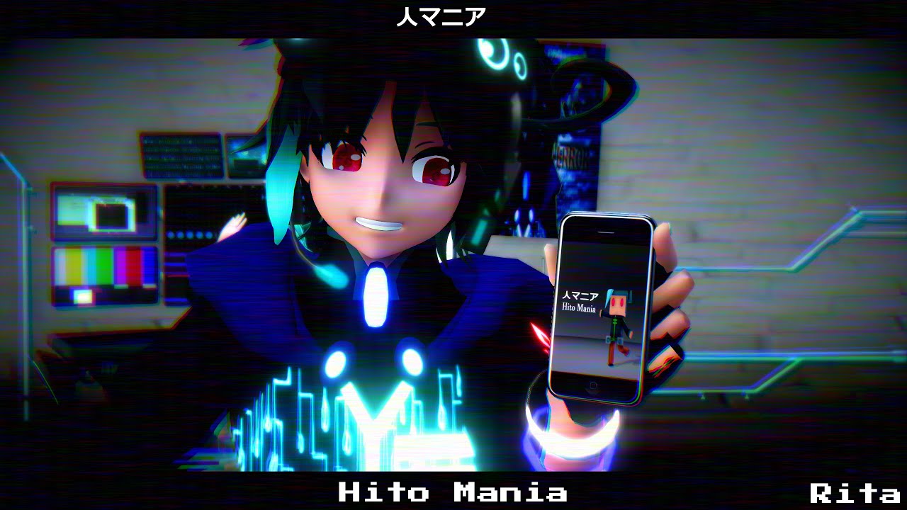 【MMDxUTAU】Hito Mania【Rizumu Teion】