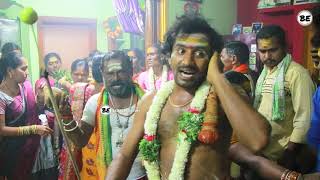 Ganga Teppa Oggu Katha In Yellamma Panduga Mansoorabad Harish Yadav Thotla