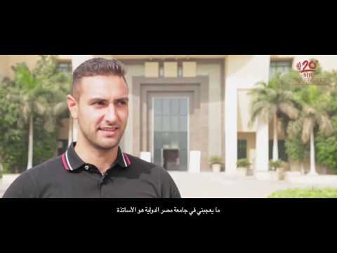 MIU International Students – Tarek Haridy