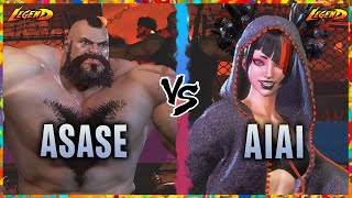SF6 ▰ Zangief ( Asase ) Vs. Juri ( aiai ) 『 Street Fighter 6 』 SF6 ▰ Zangief ( Asase ) Vs. Juri ( aiai ) 『 Street Fighter 6 』
