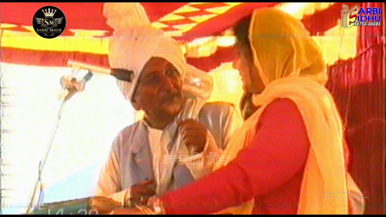 ਲਾਲ ਚੰਦ ਜਮਲਾ ਜੱਟ ਦਾ ਫੁੱਲ ਅਖਾੜਾ/1988 ਬੁਰਜ (ਬਠਿੰਡਾ)/Lal Chand Jamla Jatt Da Full Akhara 1989 Burj  BTI